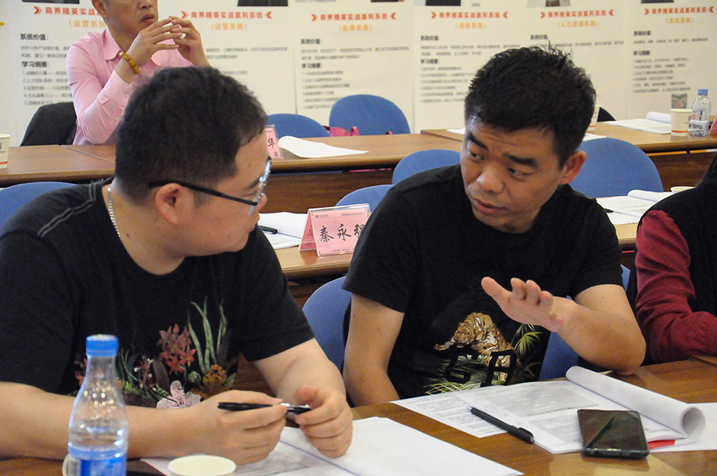 江苏宿迁团队建设培训班包括哪些方面？